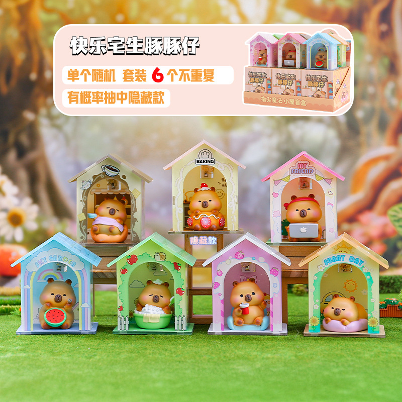 新商品 ニャー・ジアン・フーヤン クリスタルペンダント ブラインドボックス 可愛い携帯ストラップ クリエイティブバッグペンダント キーホルダー 工場卸売