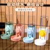 Hanging pet drink water heater cat water cup suspension kettle anti -overturning dog feeder without wet mouth drinking machine