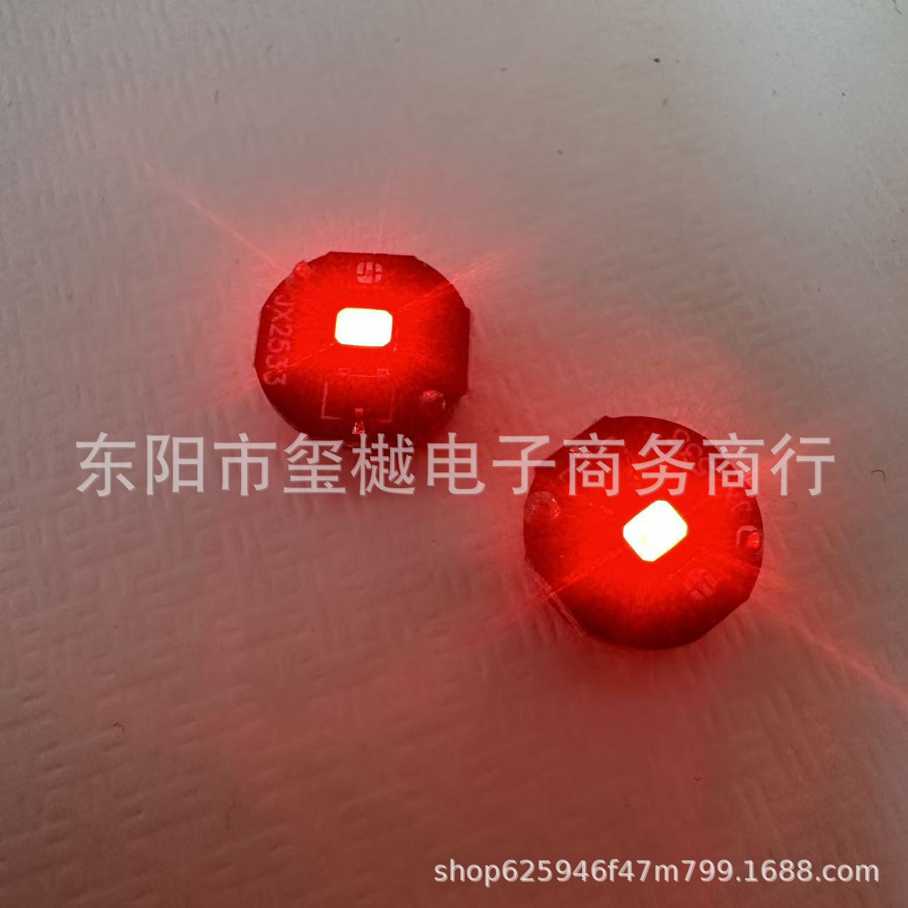 Magnetic light, red light, always on, first grade
