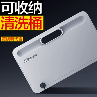 大卫拖把折叠水桶家用手提长方形储水拖地拖把桶便携式硅胶大水桶