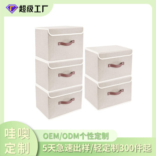 ����ODM/OEM�羳���w���ռ{�Ѓ����� ���ۯB�����������ռ{��