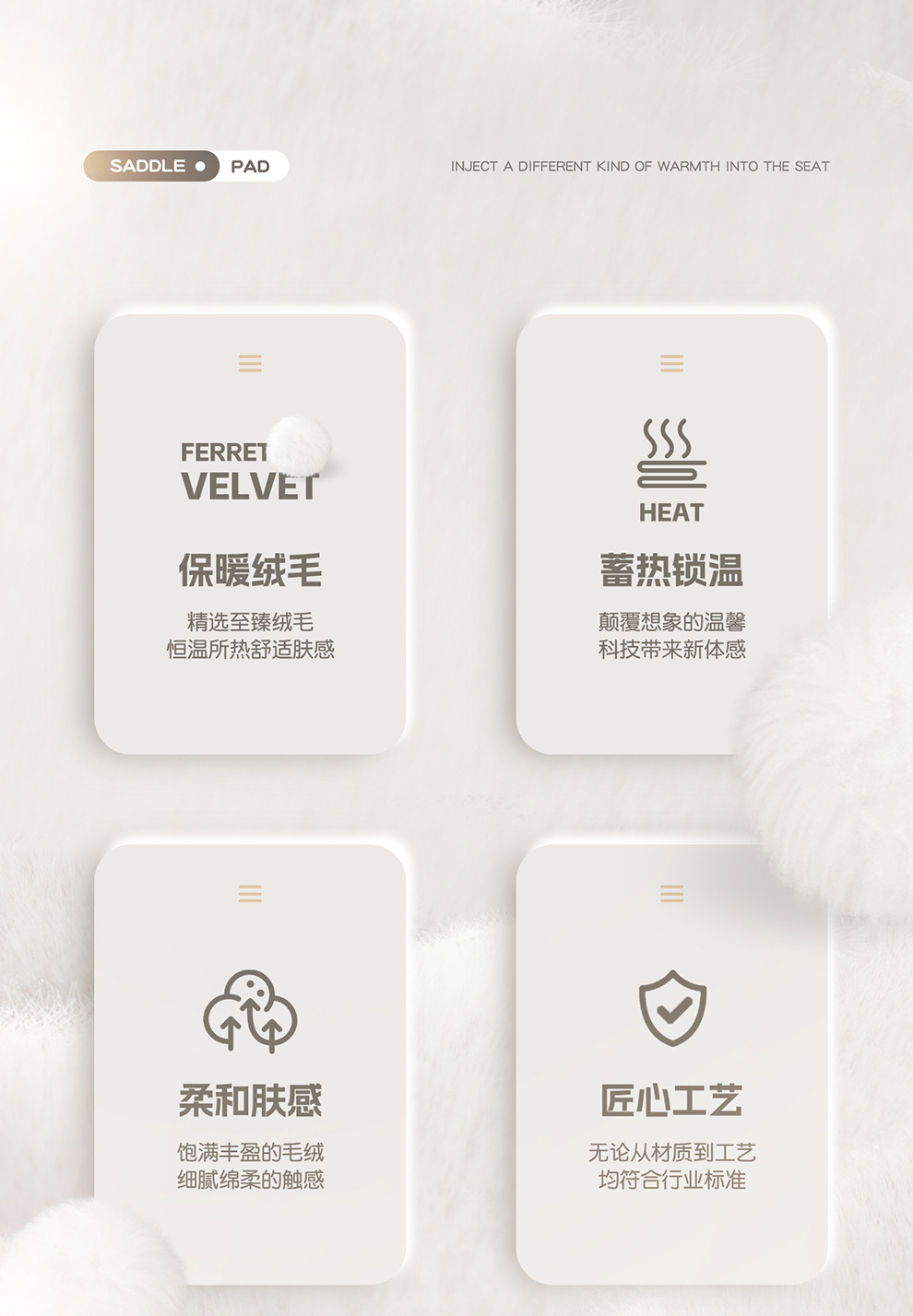 Cross-Border Graphene Automotive Supplies Multifunctional Heated Seat Cushion 12V Seat Pad Universal Car Heating Wholesale Factory