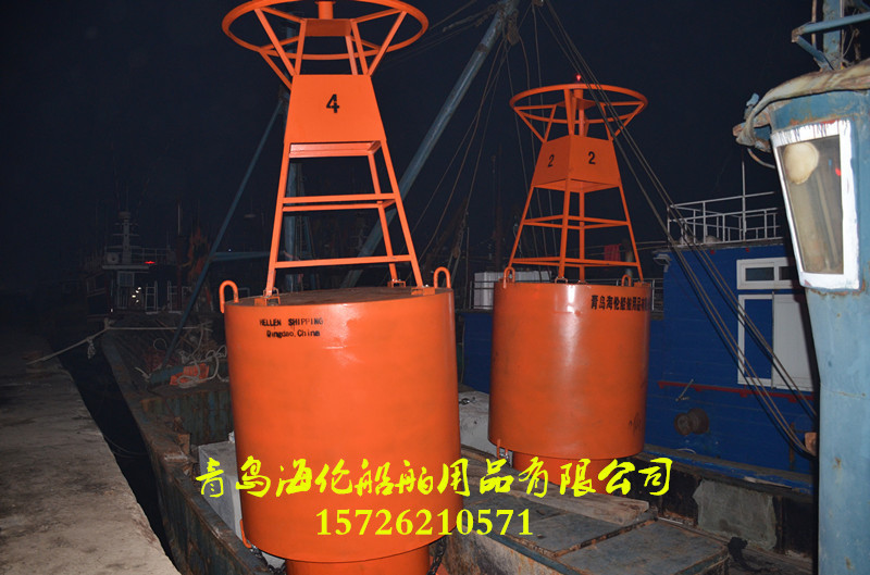 航道工程浮标出售  水质元素监测浮标供应防撞设施山东否是海伦