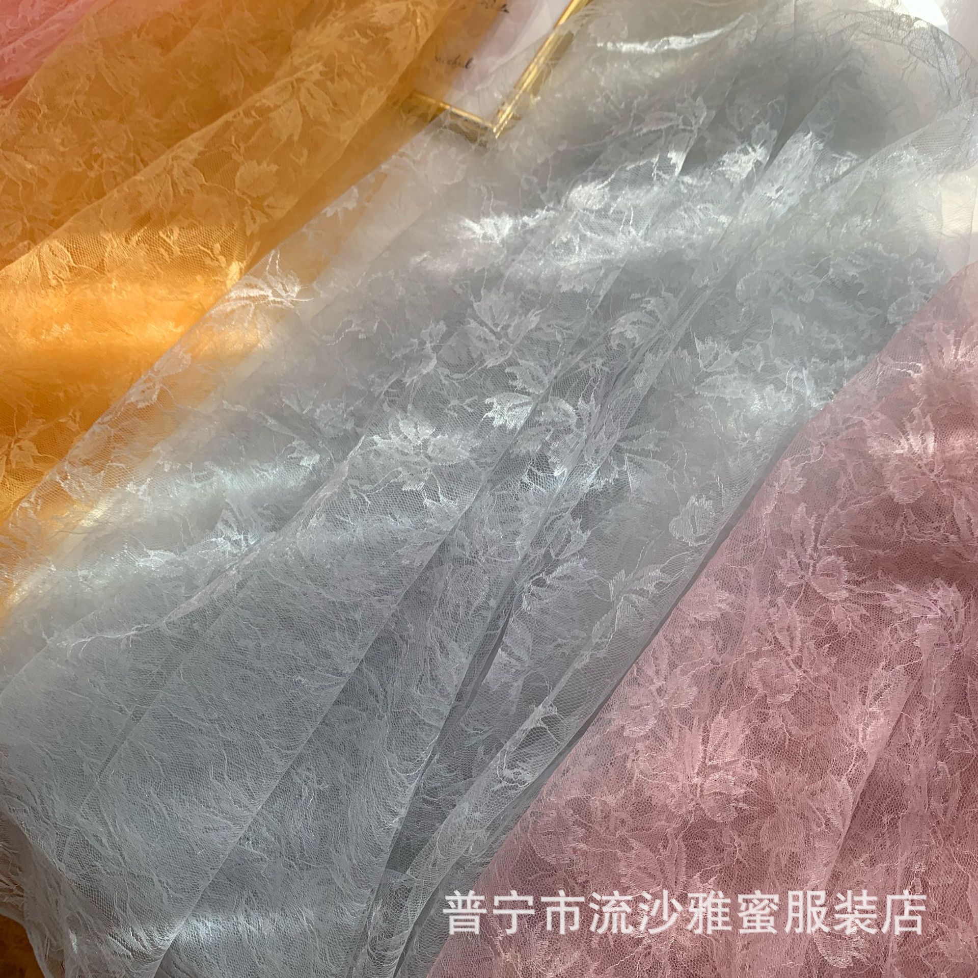 Suministro directo de fábrica jacquard malla Malla tela nylon no elástico hoja de arce multicolor ropa para niños Hanfu tela de hadas al por mayor