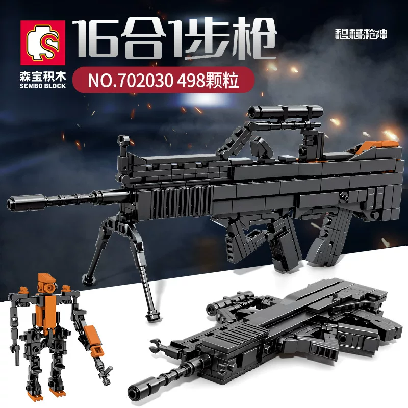 Rifle, assembly model for boys, constructor, toy, set, gift set