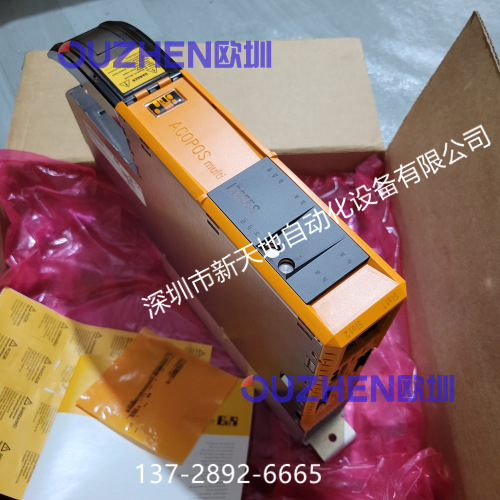 贝加莱8BVI0055HWS0.000-1正品现货 全新原装 当天发货 议价