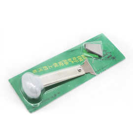 划刀皮革皮艺切割开料铲皮修边手推刀可换刀头含刀片钢材质美工刀