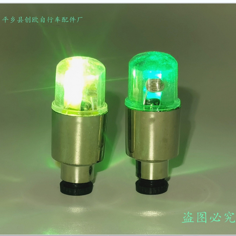 Bicicleta de montaña Hot Wheel Lámpara de válvula interior Interruptor de control de luz de bicicleta Luz de boca de aire colorida de viento de doble sensación