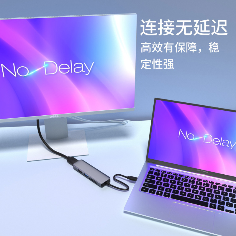 六合一拡張ドックtype-cアルミ合金ハウジングハブsdtfカードHDMIスクリーンusb拡張ドック|undefined