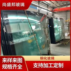 深加工玻璃;其他建筑玻璃;原片玻璃