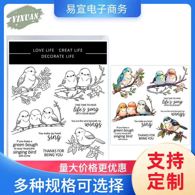 Птичка scrapbook Металлическая форма ножа из углеродистой стали силиконовая печать cutting die тиснение травления режущей формы