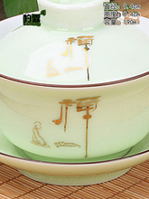 ?�����ش�̖�w�뎧�w�ݲ豭�΂����뾰��悰ˌ��������̨��