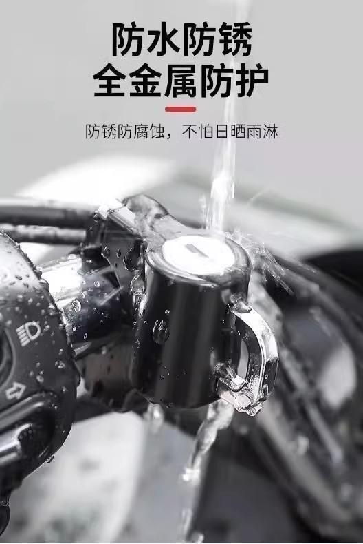 Safety Anti-Theft Helmet Lock Electric Scooter Steel Cable Car Hook Fixed Motorcycle Helmet Lock Safety