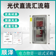 ���ֱ���R�������������_�P�۔���̫���ֱ���R����