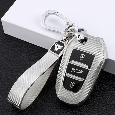 Dongfeng Peugeot Key set apply 4008 sign 3008 new 5008 Car key cases Protective shell Manufactor