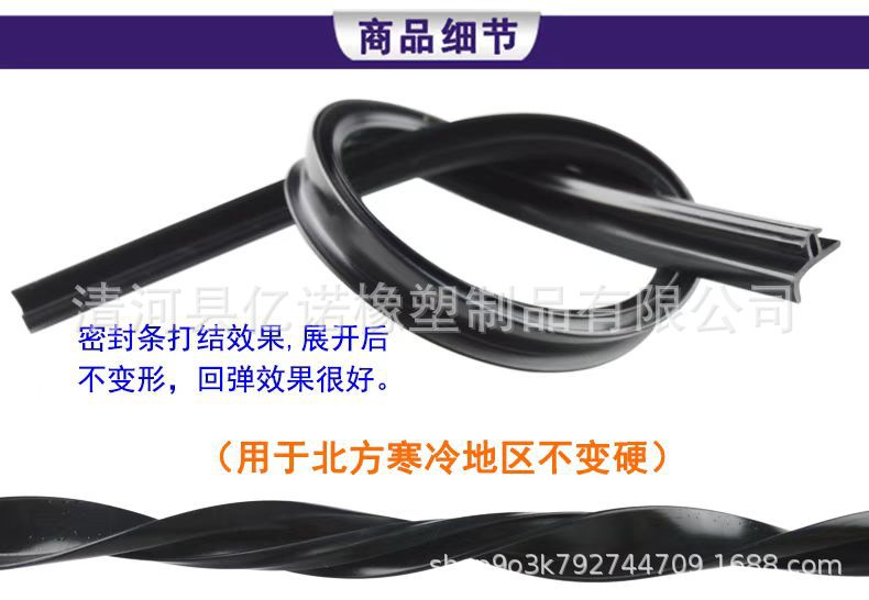 3f8c4dd8139fe16520104f8606aaee