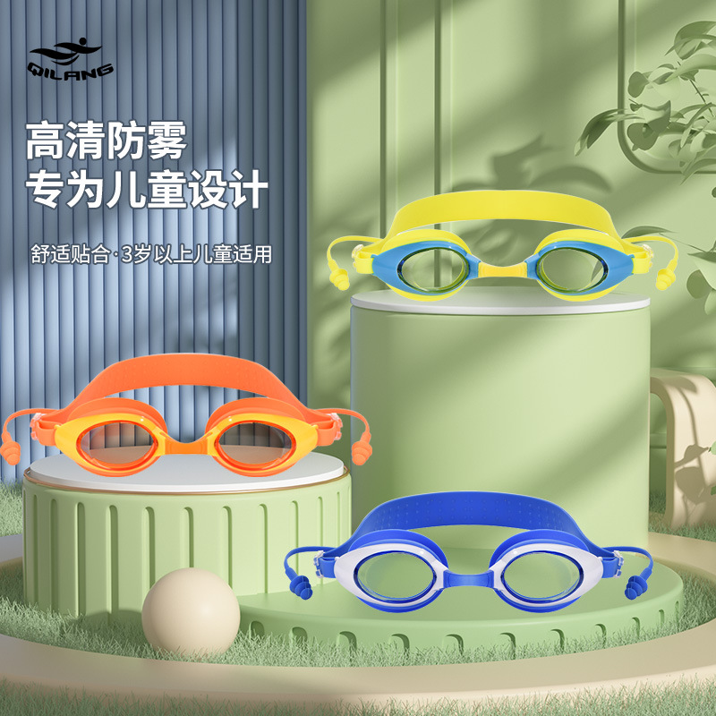 Gafas de Natación para Niños de Policarbonato Impermeable y Antivaho para Natación y Buceo