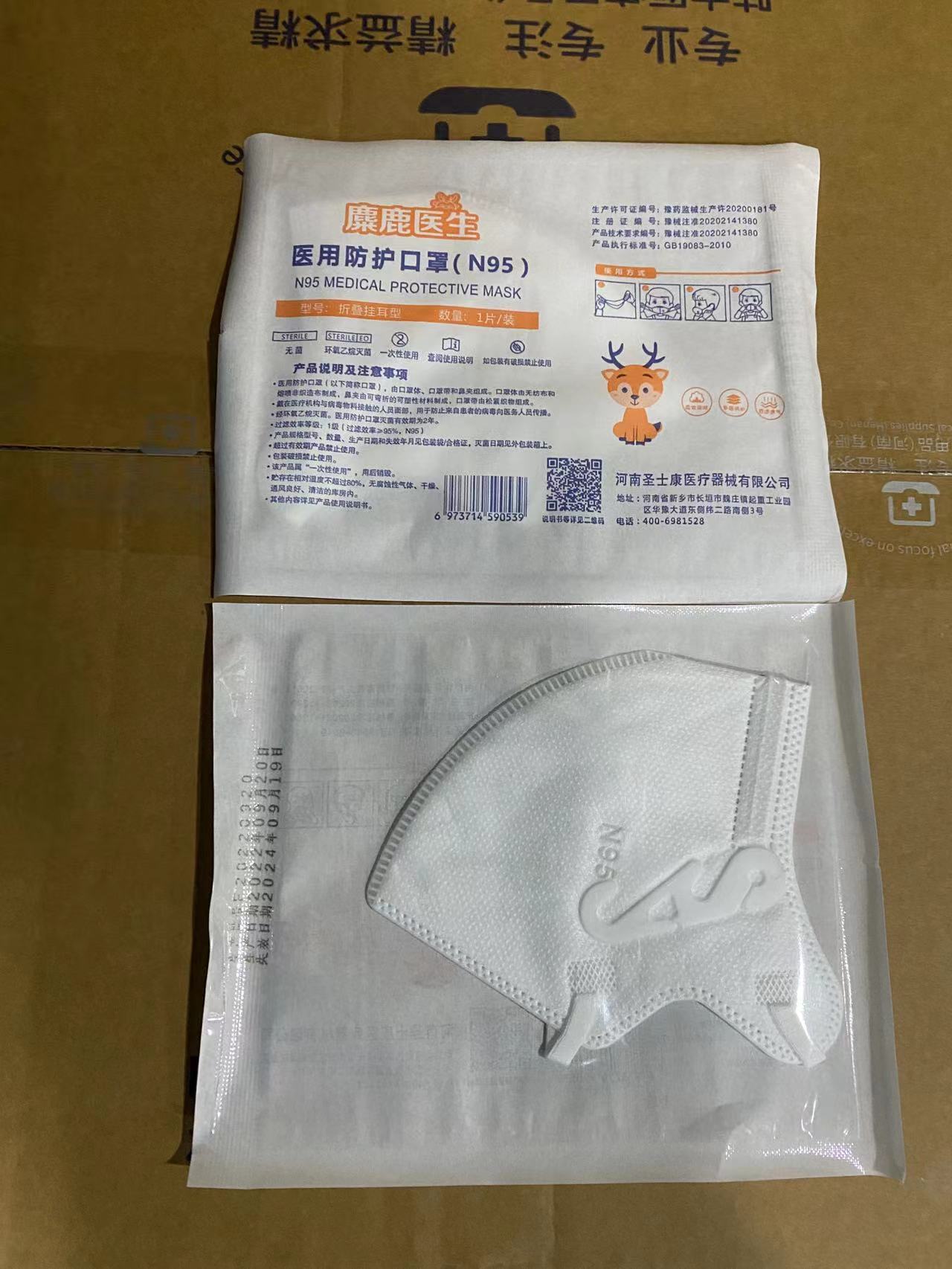 微信图片_20221105154314