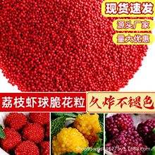 �໨�w���tɫ��֦�r��仨��������ɫ�Sɫ����Ц����������ú���