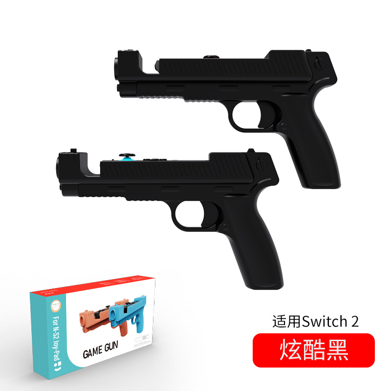Nintendo Switch2 juego de disparos con mango pequeño culata Switch2 mango izquierdo y derecho culata 2 piezas