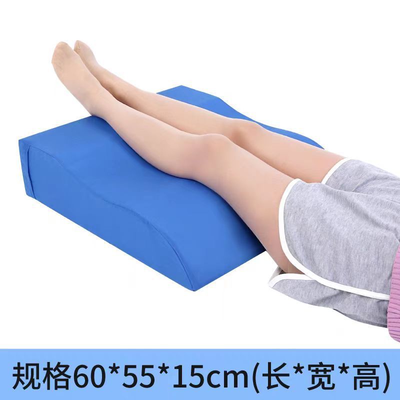 下肢リフトパッド、回転パッド、下肢パッド、ケアパッド、骨折加工品、ふくらはぎパッド、ベッド用通気性脚リハビリパッド|undefined