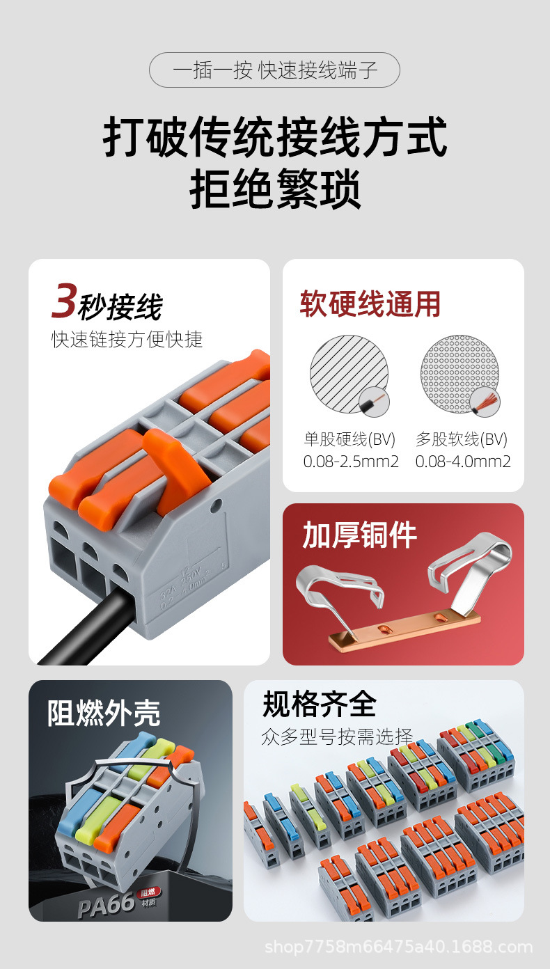 详情_02.jpg
