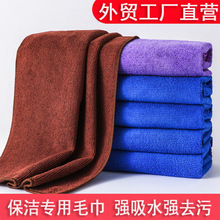 ����ë����ˮ����Ĩ���҄��坍ϴ��������w�S�ٝ���
