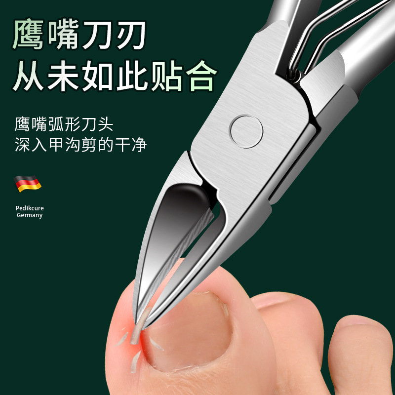 Fábrica venta directa de pinzas de manicura pegatina herramientas de manicura tijeras de uñas set de manicura