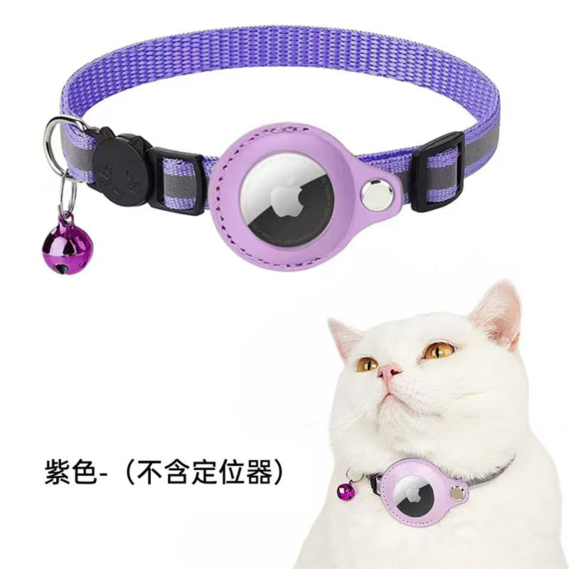 紛失防止猫首輪 Apple エアタグトラッカー猫首輪アクセサリーシリコンカバーペット位置決め首輪|undefined