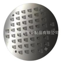 ���پW���g�� SMT䓾W�g�̶��Ƽӹ� ������ģ�������嶨��