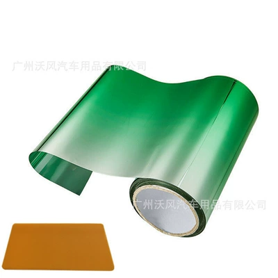 Windshield Tinting Film Color-Changing Film – Automotive Film - default-gradient-green-20cm150cm