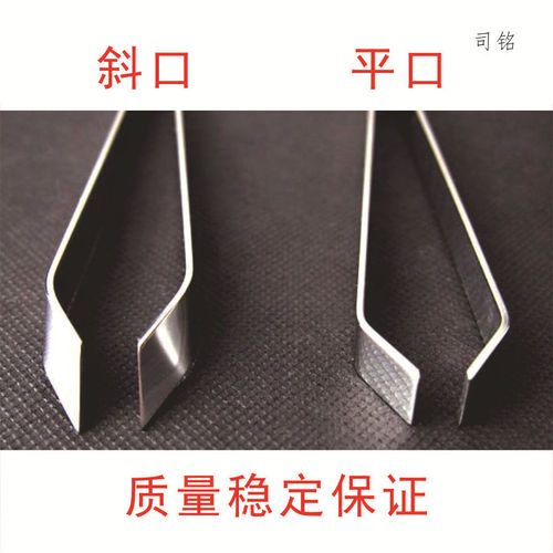 Multifunctional stainless steel hair plucking device, pig hair clip, kitchen supplies pig hair pliers, chicken feather plucking clip, duck feather plucking device