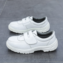 厂家定制魔术贴劳保鞋男女款防砸防刺穿透气防滑聚氨酯防静电鞋