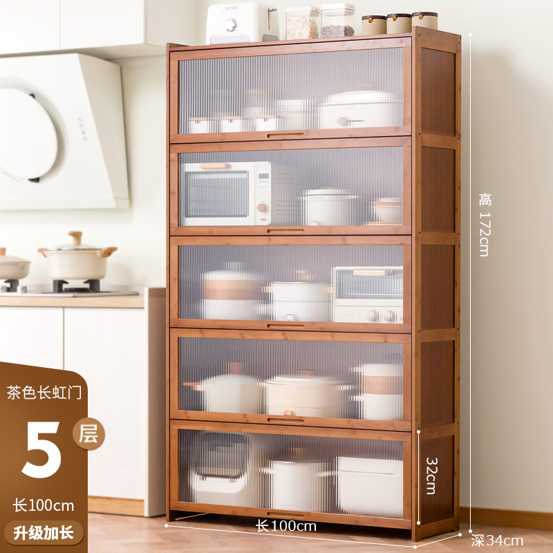 브라운 [창홍] 5도어 100길이