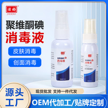 ���þ۾Sͪ������Һ���F�t��Ƥ�w�������ڼ������Ä�