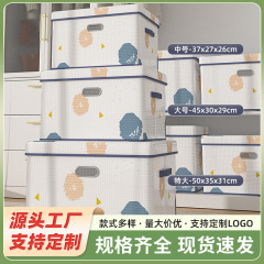 大容量衣類おもちゃ布団収納ボックス折りたたみ可能学生寮タンス収納ボックス整理収納ボックス