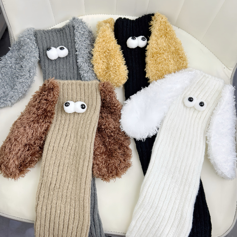 Japanese Retro Cute Curly-Haired Big-Eared Dog Brown Retro Socks for Women Jk Soft Girl Teddy Coffee Color Slouch Socks Japanese Retro Cute Curly-Haired Big-Eared Dog Brown Retro Socks for Women Jk Soft Girl Teddy Coffee Color Slouch Socks