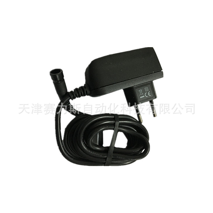 FWGB电源适配器FW7520/12【现货】