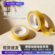 ͸�������p���z�� �ӿp��̺ �W���p�� ���y�z��̺�̶�