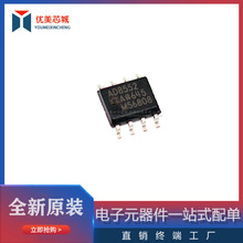 ԭװ��Ʒ ��Ƭ LPS25HBTR LPS25 LGA-16 ����ӿ�ѹ��������