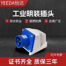 ���I���^�����{ɫ��оY513���ղ��^����Y013�m����̨����/�����