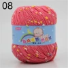 08 Вечерне-розовый, цветные точки B