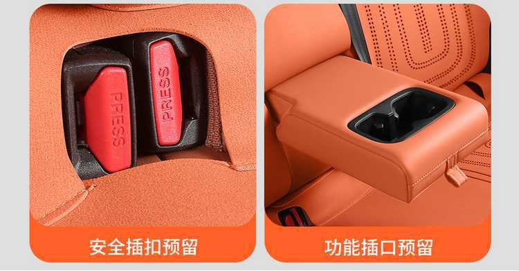 2026 new model, fifth-generation Tiggo 8, suede seat cover, breathable car seat cushion, custom-made seat cover