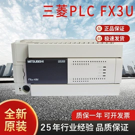 其他变频器;标准变频器;PLC