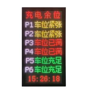 ��ȑ���led�@ʾ��֧�ֆ�Ƭ�C�_�lESP32-S3�̼����������_�l����