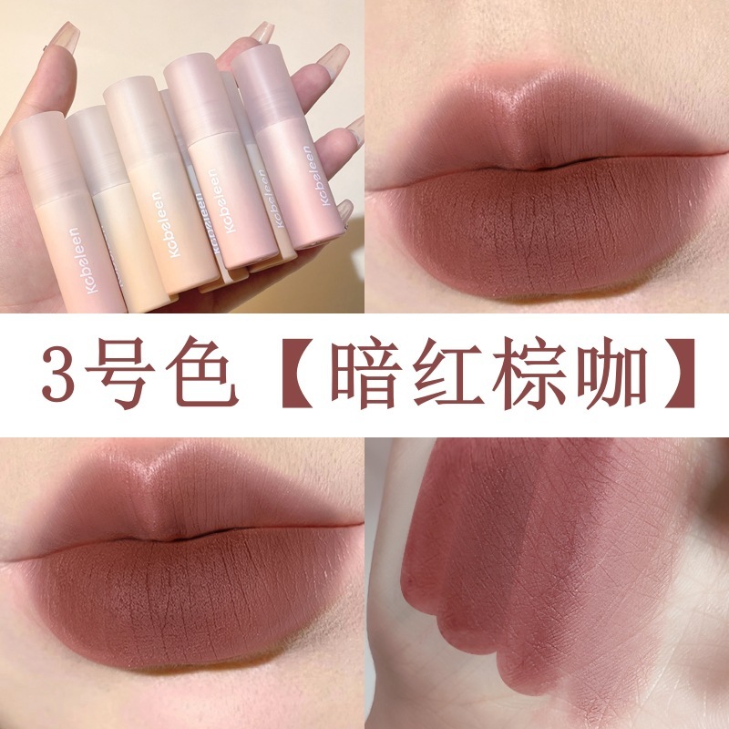 甘いキスの唇の釉薬の唇の泥の裸の口紅はコップをつけないで色を落とさないで防水します。|undefined