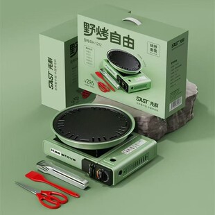 �ȿ�Ұ�����ɟ������b DH-1212���P+����+��ʽ�t+���zˢ+�����A