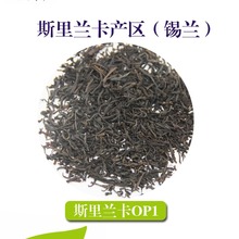 ˹���m���l��OP1����ɽ���a�mԭ�~��  ԭ�b�M�� �����f���̲�ԭ��