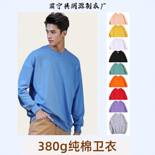 �ذ��A�I�l����Ů��ëȦ����380�˼�ɫ���L�������^���׳��n��