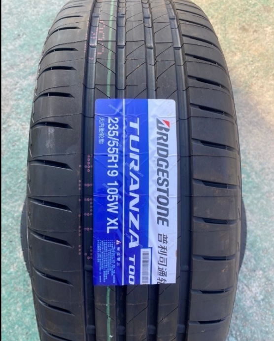 Strictly Selected Bridgestone Tires 215/225/235/45/50/55R17R18R19 T005A